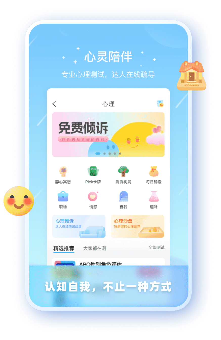 蓝狮注册