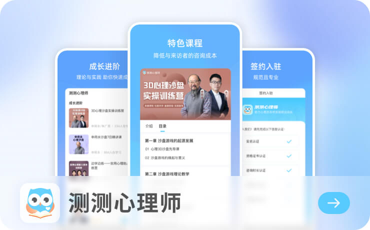 蓝狮娱乐平台注册